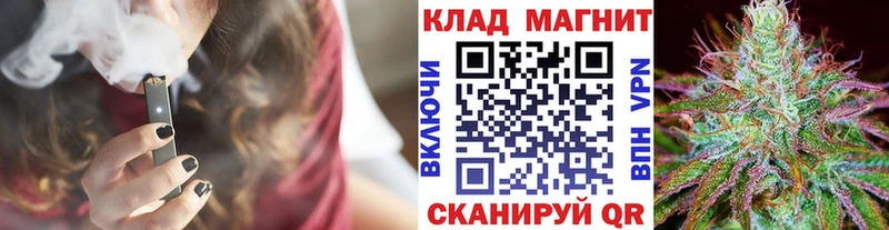 Наркота Морозовск Бошки Шишки  ссылка на мегу зеркало  ГАШ  Метамфетамин 