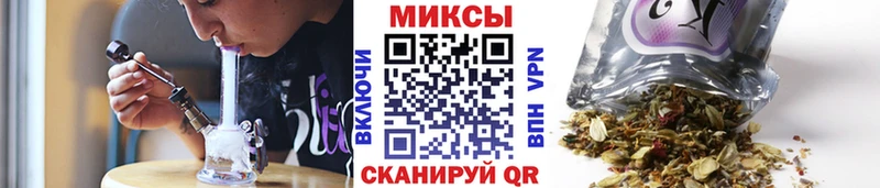 Бутират GHB  даркнет как зайти  Морозовск 