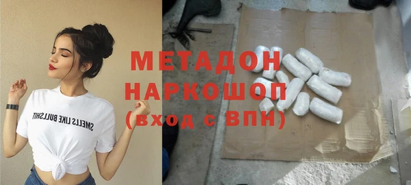 MESCALINE Балабаново