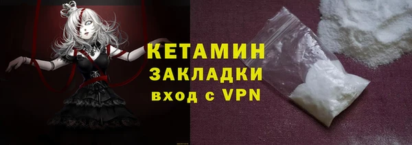 MESCALINE Балабаново