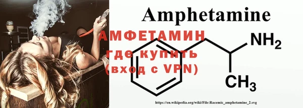 MESCALINE Балабаново