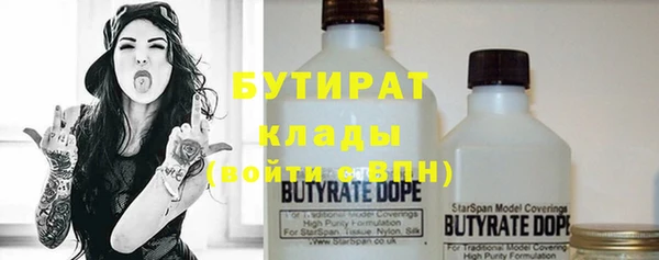 прущая мука Баксан