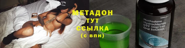 прущая мука Баксан