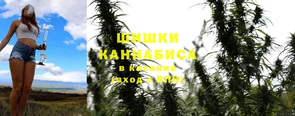 MESCALINE Балабаново