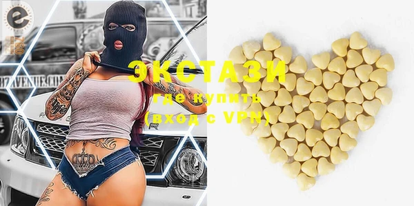 прущая мука Баксан