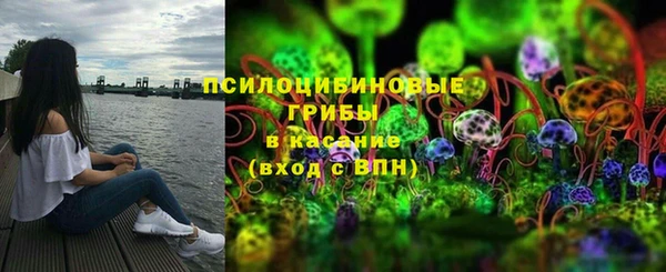 MESCALINE Балабаново