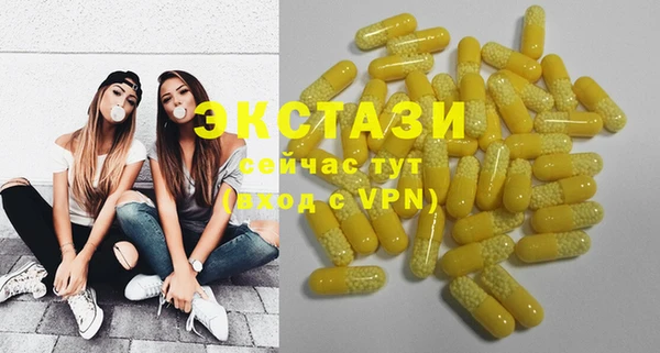 прущая мука Баксан