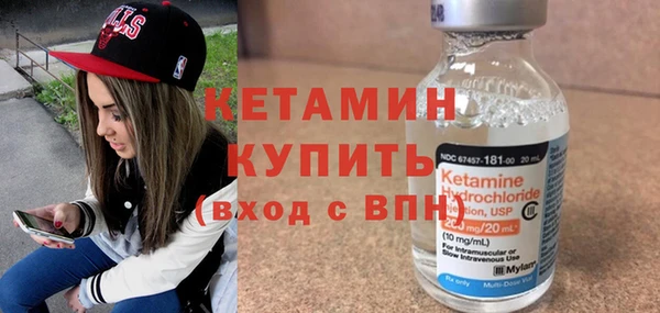 шишки Балахна