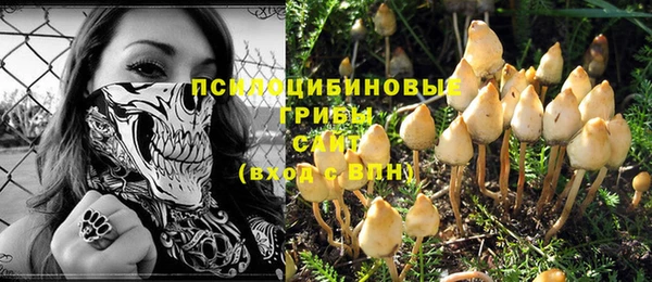 прущая мука Баксан