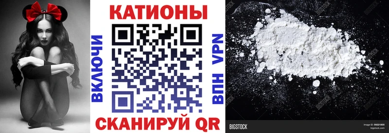 дарк нет клад  OMG маркетплейс  Морозовск  сколько стоит  Мефедрон mephedrone 