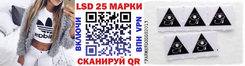 купить   Морозовск  Наркотические марки 1,8мг 