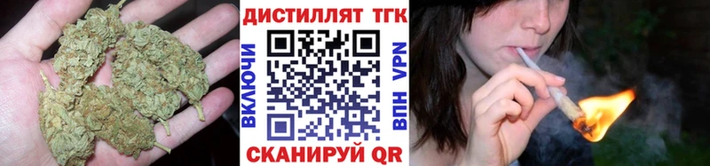 площадка наркотические препараты  Морозовск  ТГК THC oil 